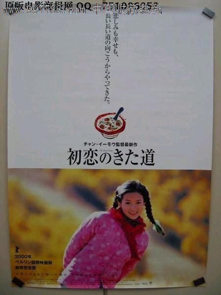 大专有学历证书